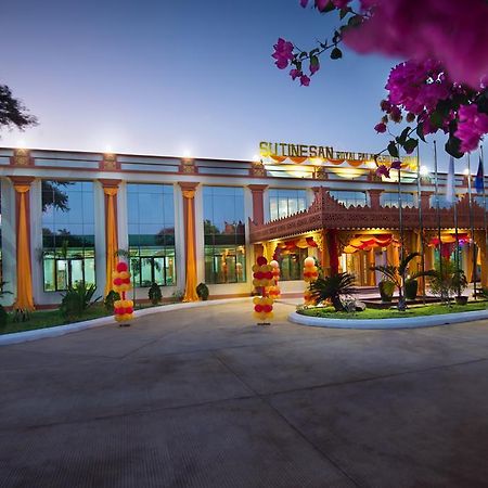 Su Tine San Royal Palace Hotel Bagan Buitenkant foto