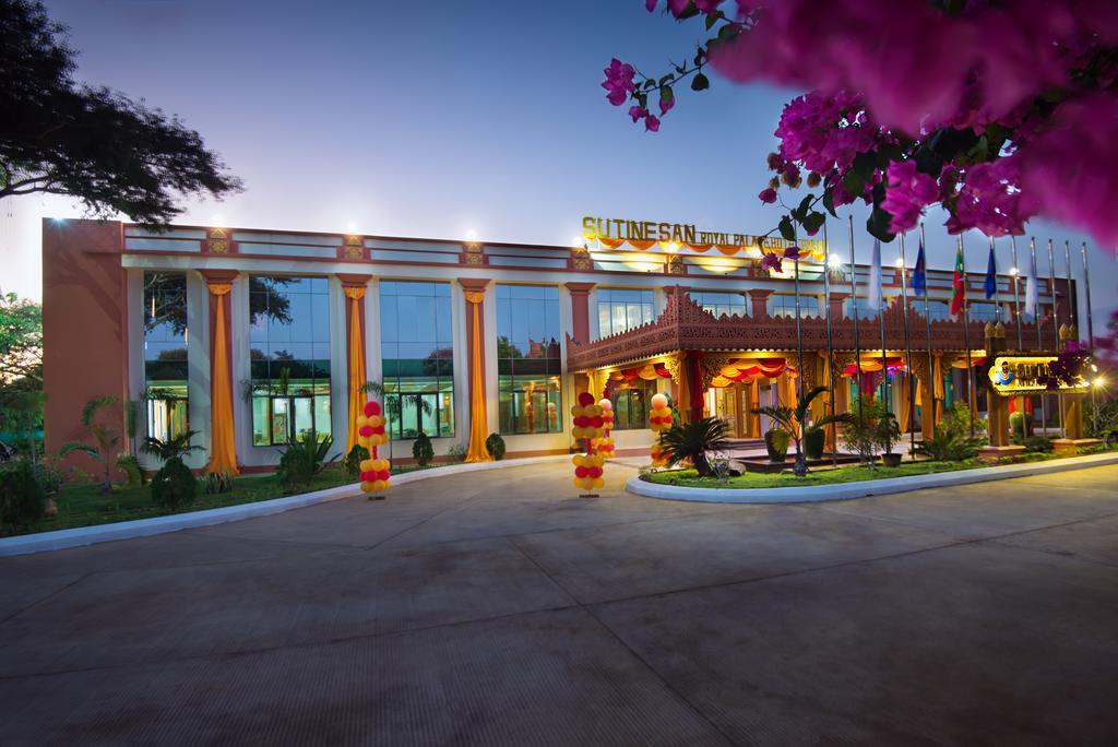 Su Tine San Royal Palace Hotel Bagan Buitenkant foto