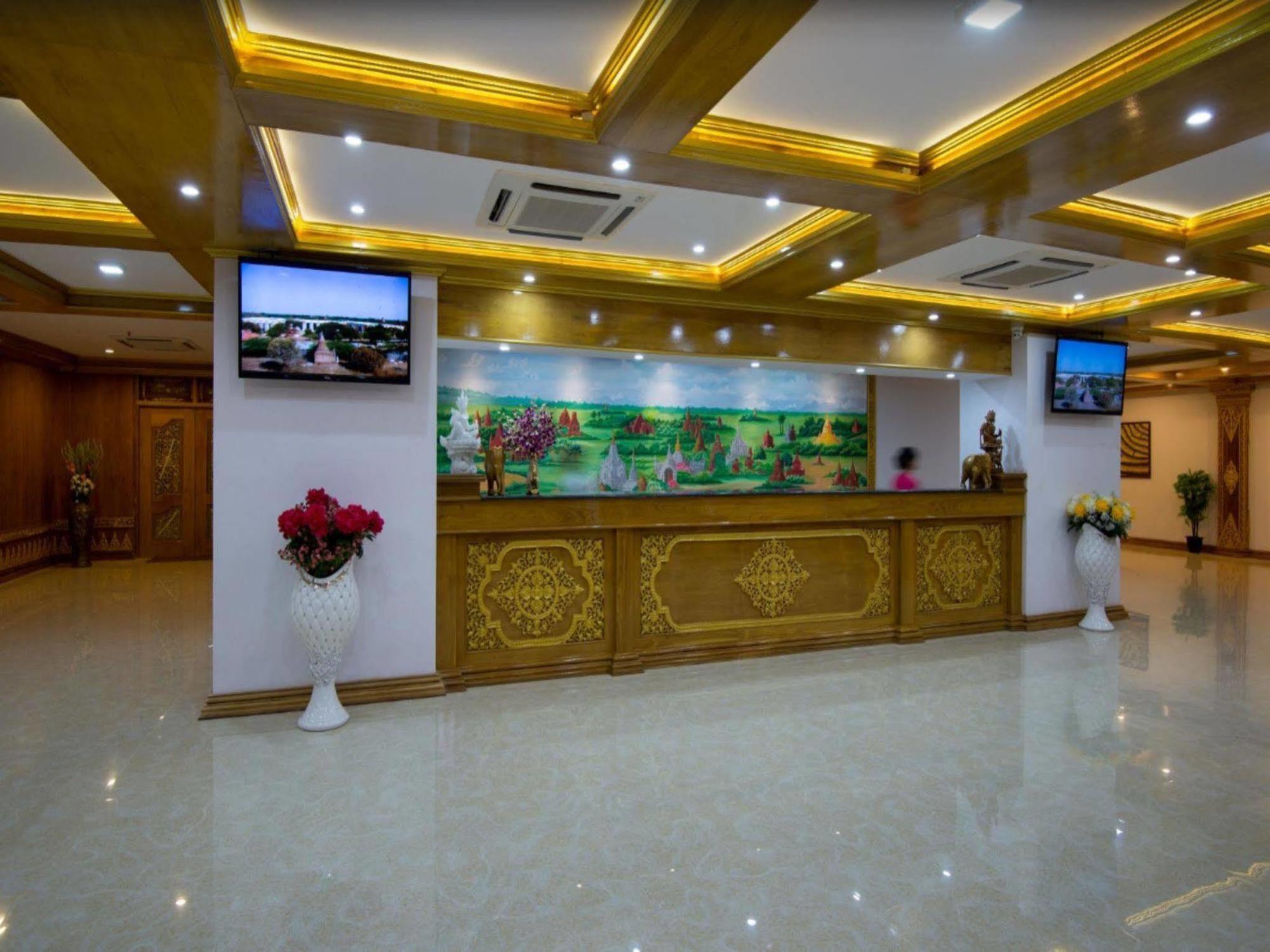 Su Tine San Royal Palace Hotel Bagan Buitenkant foto