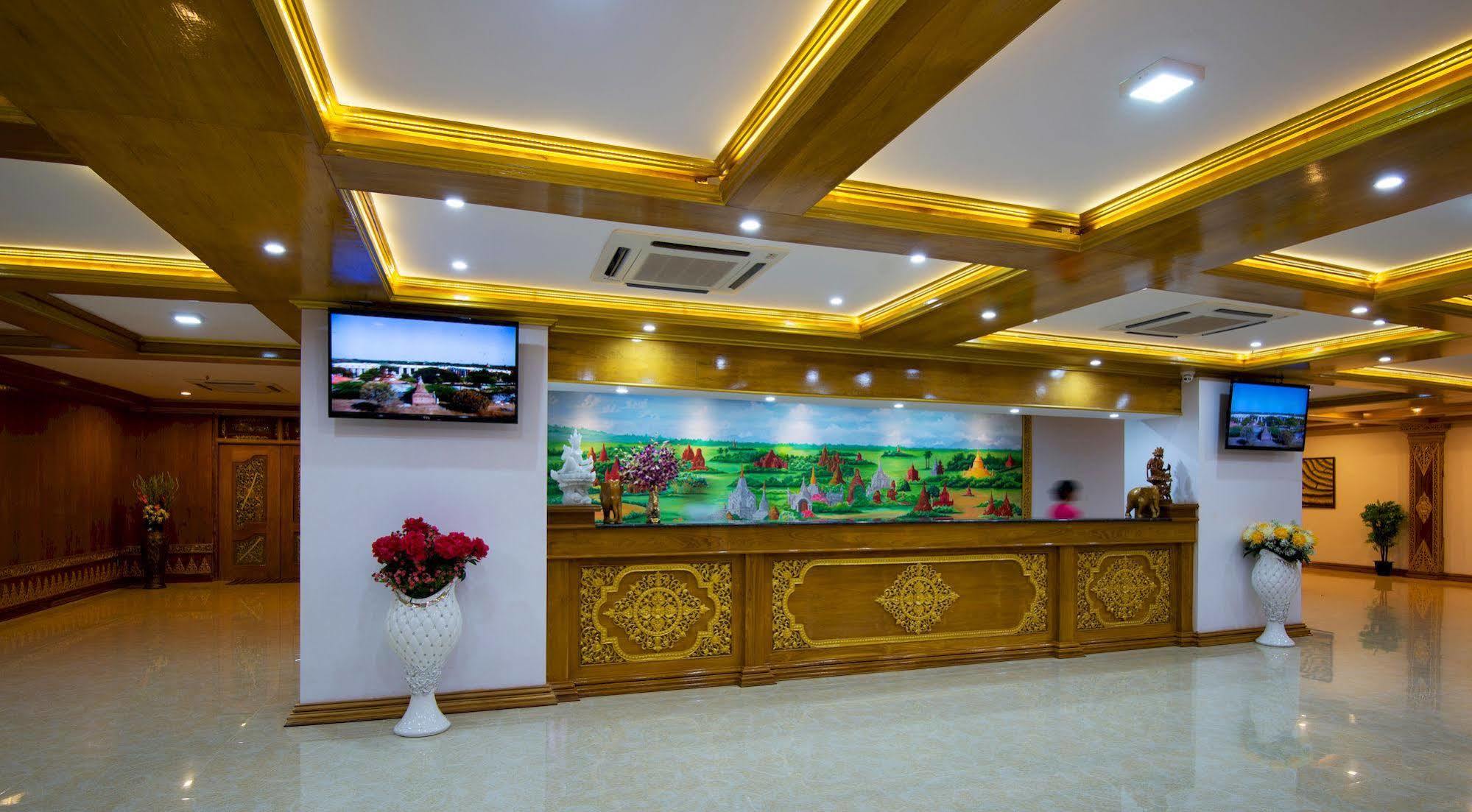 Su Tine San Royal Palace Hotel Bagan Buitenkant foto